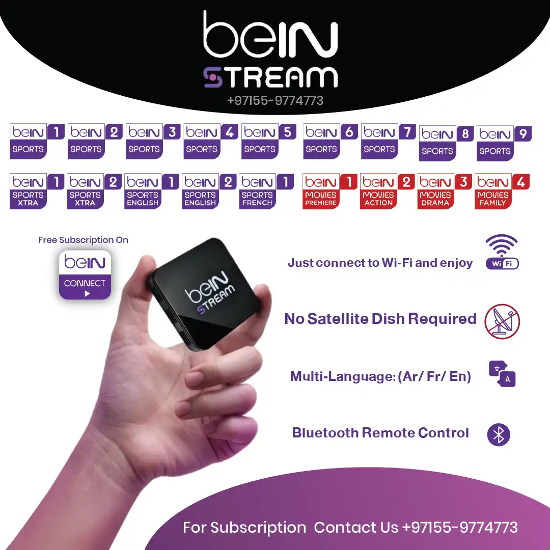 beIN Stream Box